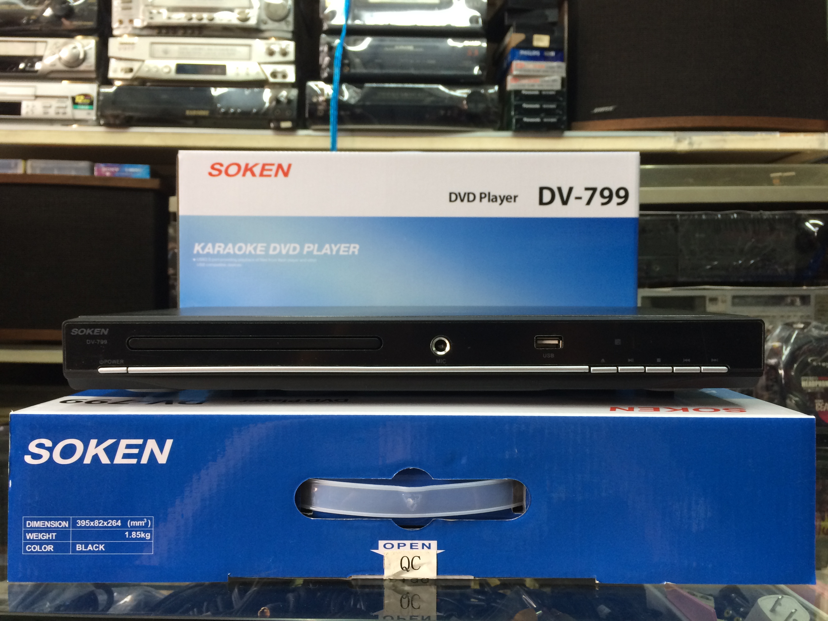 เครื่องเล่น DVD Soken รุ่น DV-799