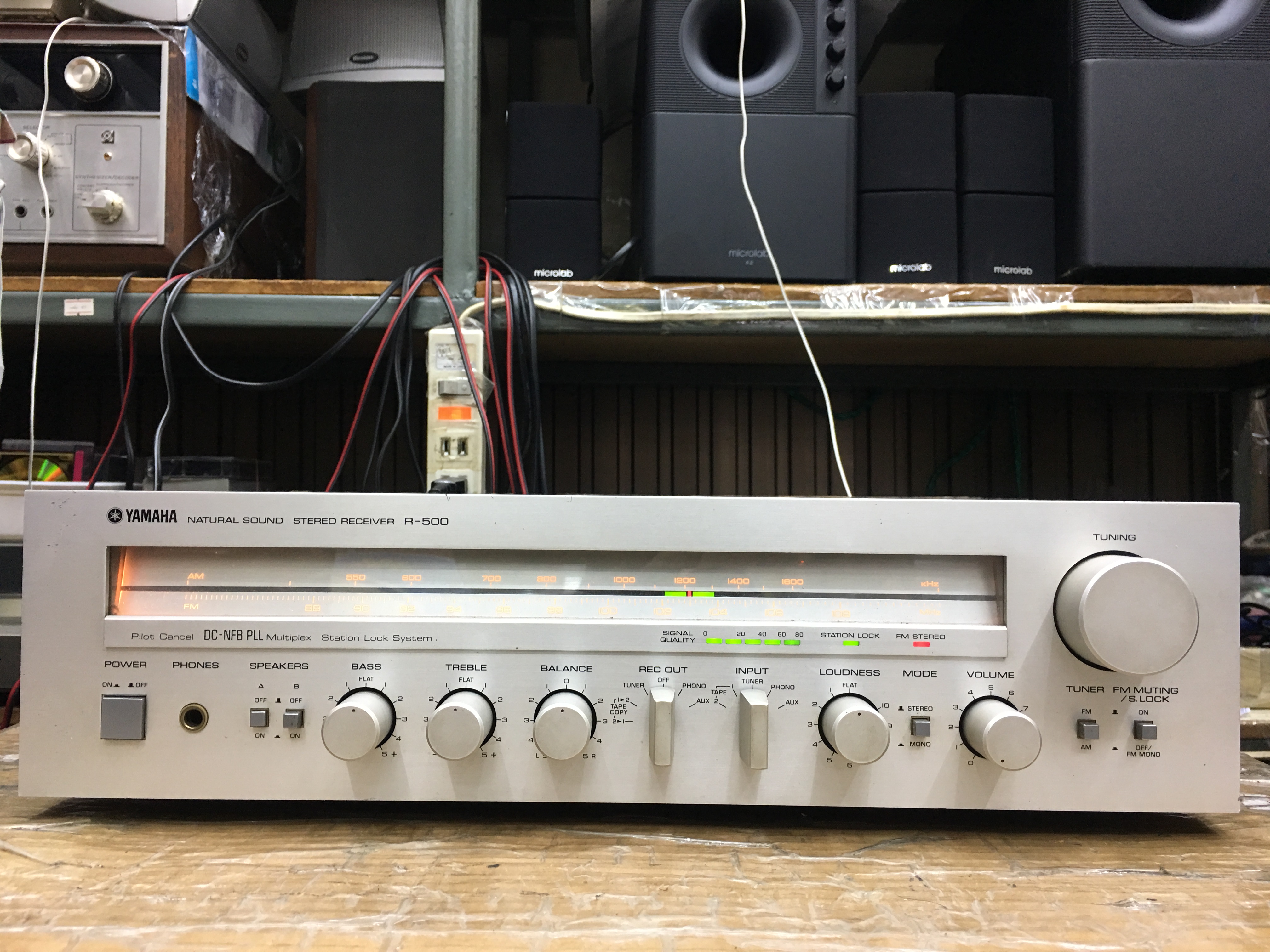 Yamaha R-500 AM/FM Stereo Receiver
