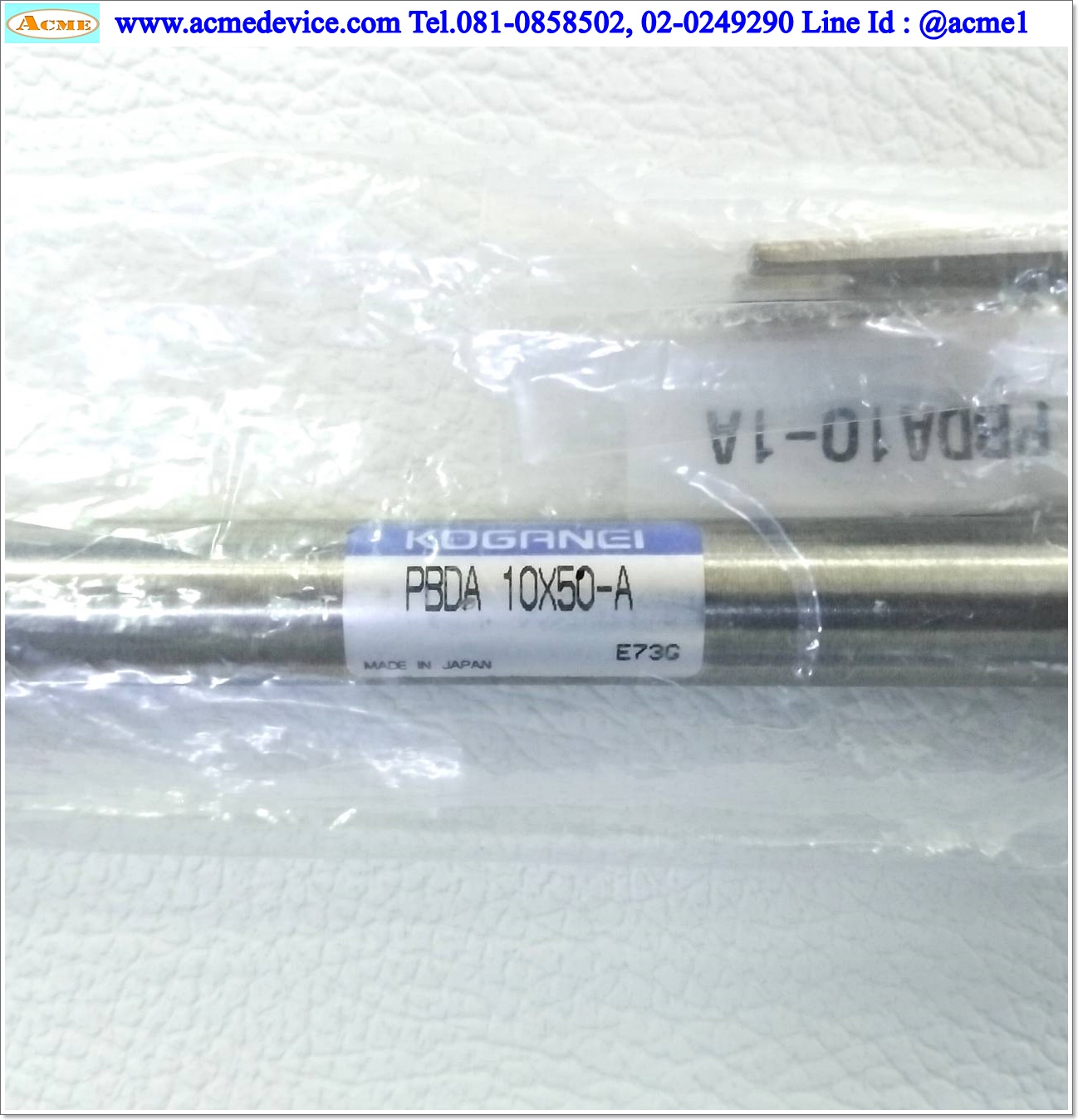 Air Cylinder KOGANEI รุ่น PBDA 10x50-A, Bore 10, Stoke 50 mm.