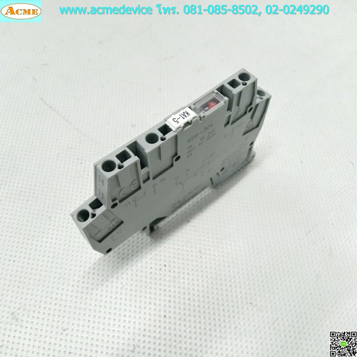 Relay WAGO รุ่น 859-304, Coil 24V DC, Contact 5A