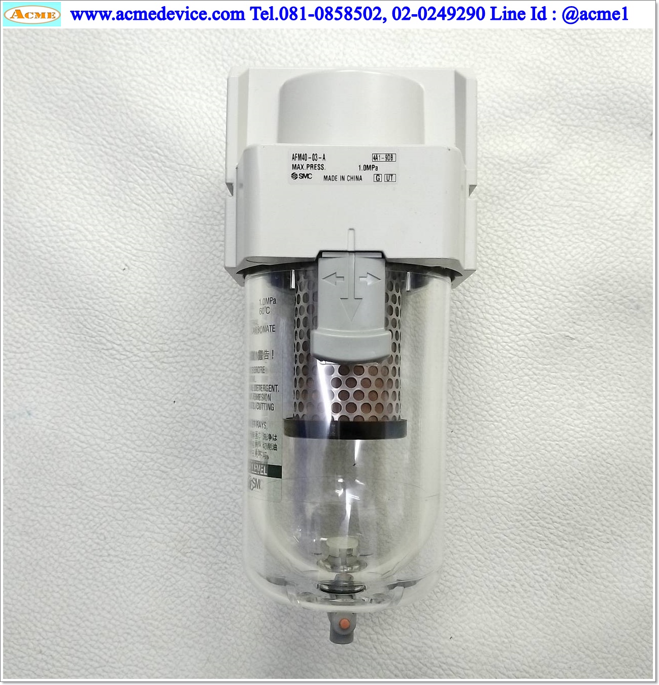 Air Filter SMC รุ่น AFM40-03-A, 1.0MPa, Mass Pro