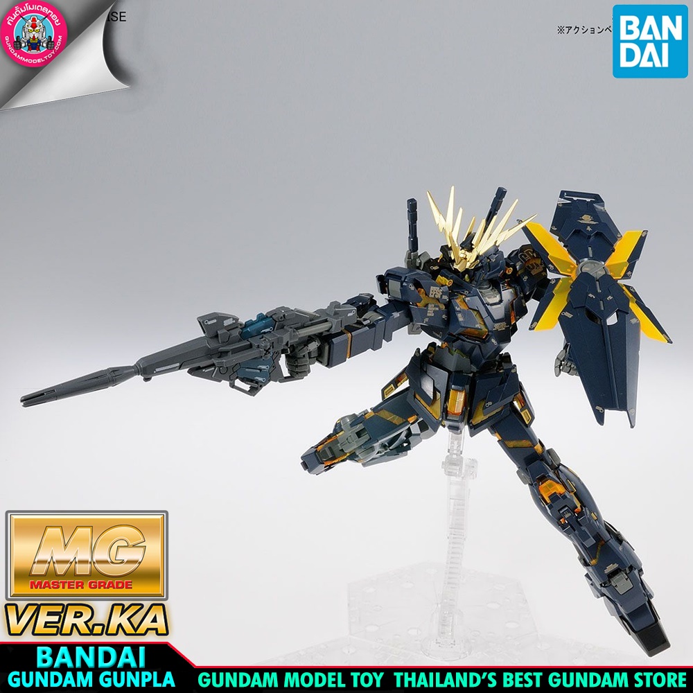 BANDAI MG RX-0 UNICORN GUNDAM 02 BANSHEE VER.KA โมเดล กันดั้ม กันพลา PS TOYLAND