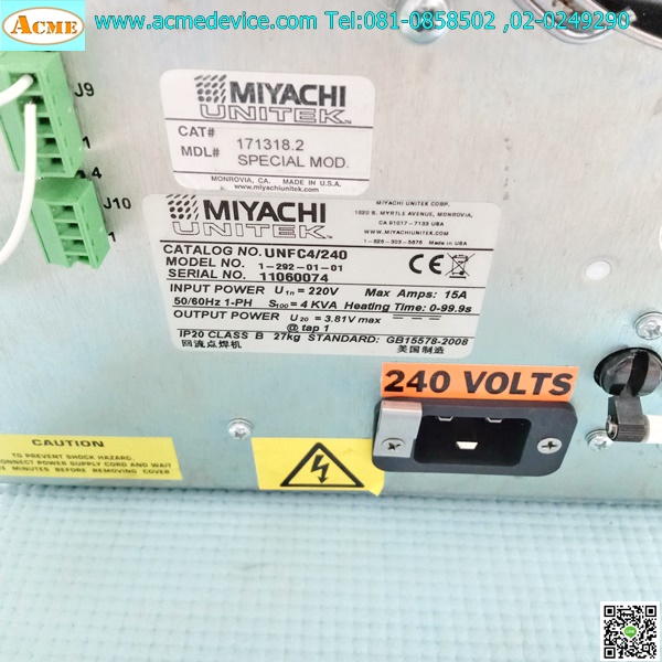 Welding Pulse Heat Power Supply MIYACHI รุ่น Uniflow 2 Pulsed Thermode Control, UNFC4/240, 1-292-01-01
