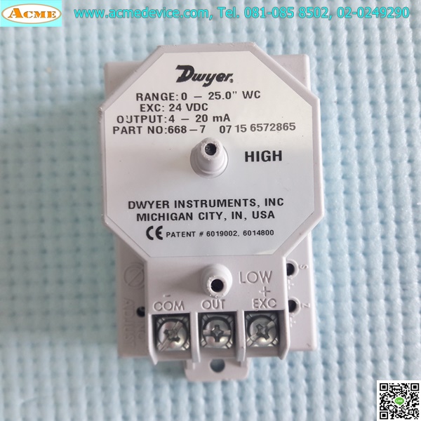 Pressure Dwyer รุ่น 668-7, 0 to 6.2kPa, Analog out 4-20mA