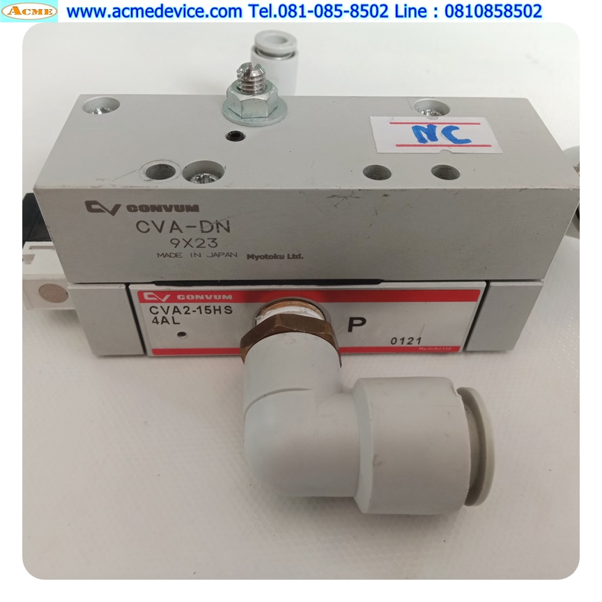 Vacuum Ejector CONVUM รุ่น CVA2-15HS4AL + CVA-DN (NC)