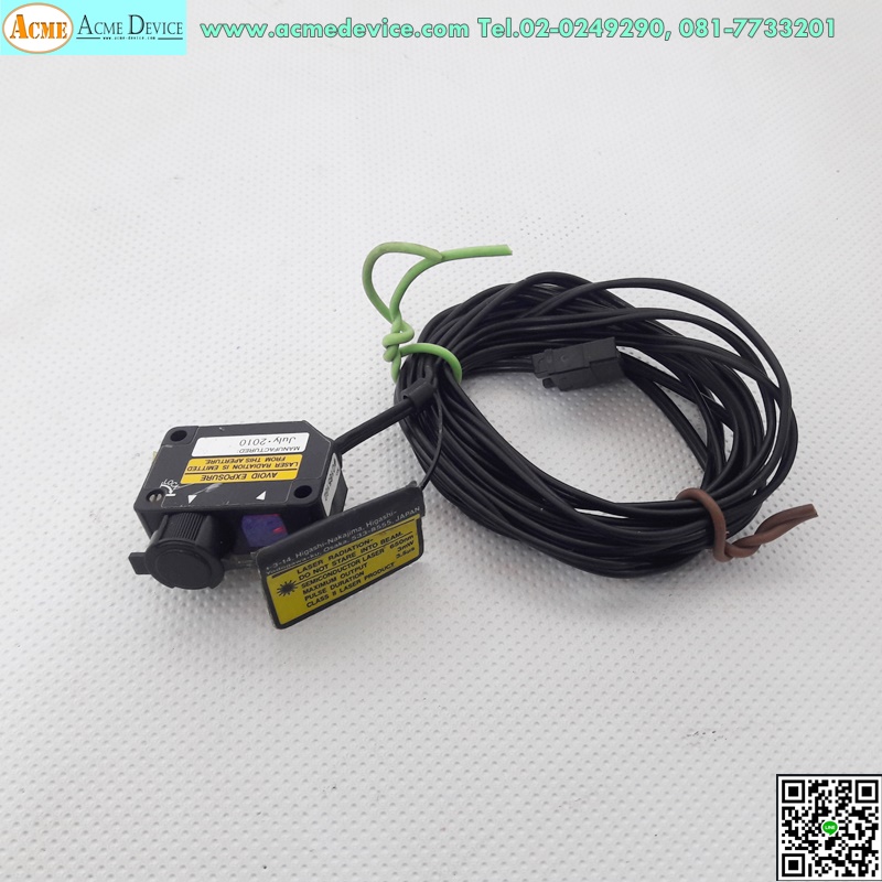 Laser Sensor Keyence รุ่น LV-H32, ระยะ 30-250 mm