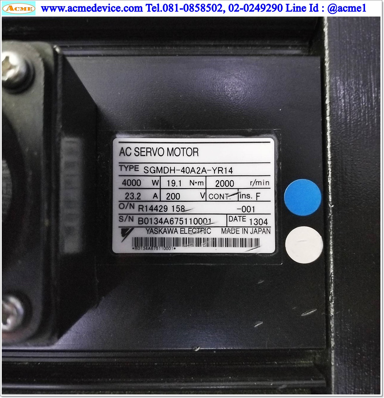 Servo Motor Yaskawa รุ่น SGMDH-40A2A-YR14, 4kW