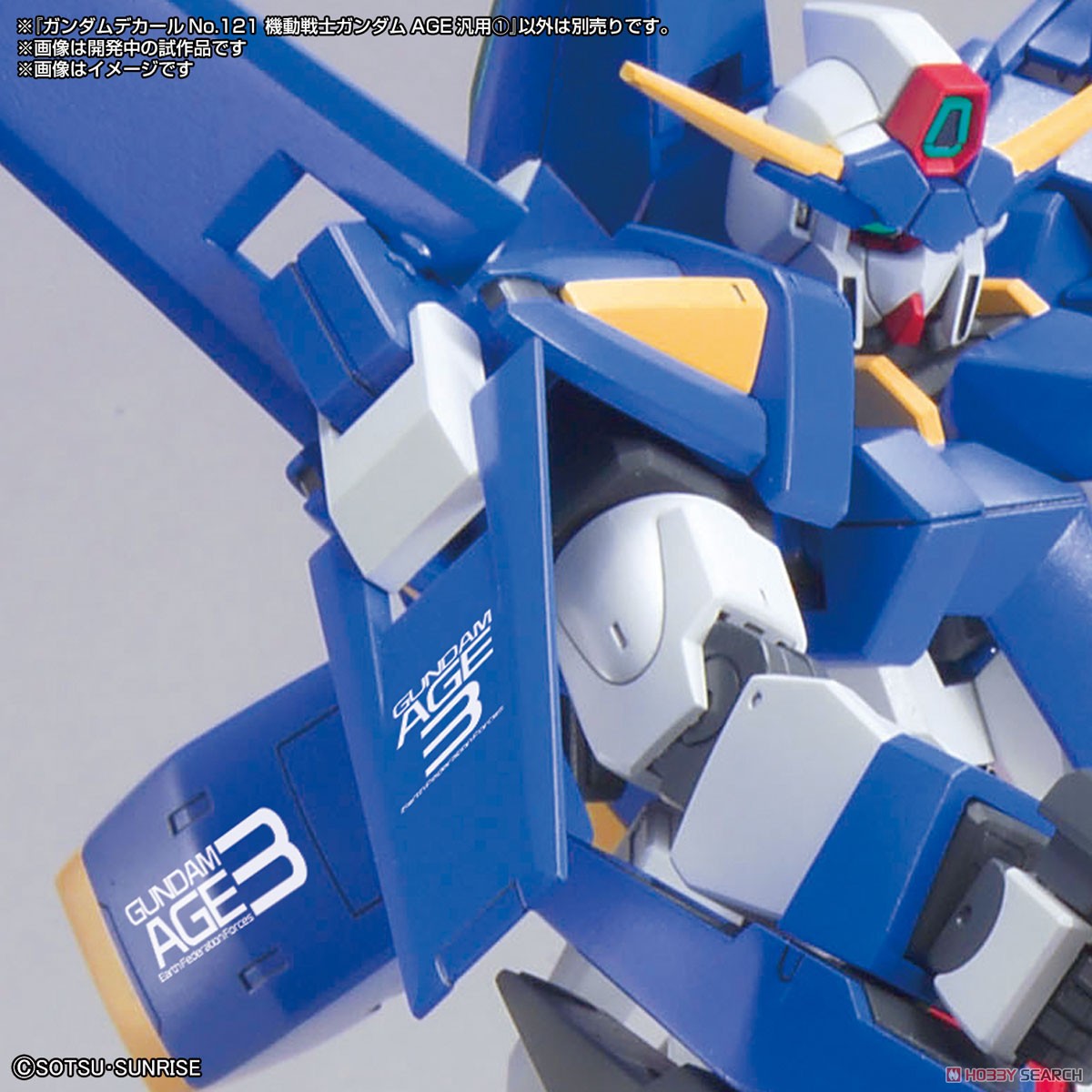 GUNDAM DECAL121 MOBILE SUIT GUNMDAM AGE MULTIUSE 1