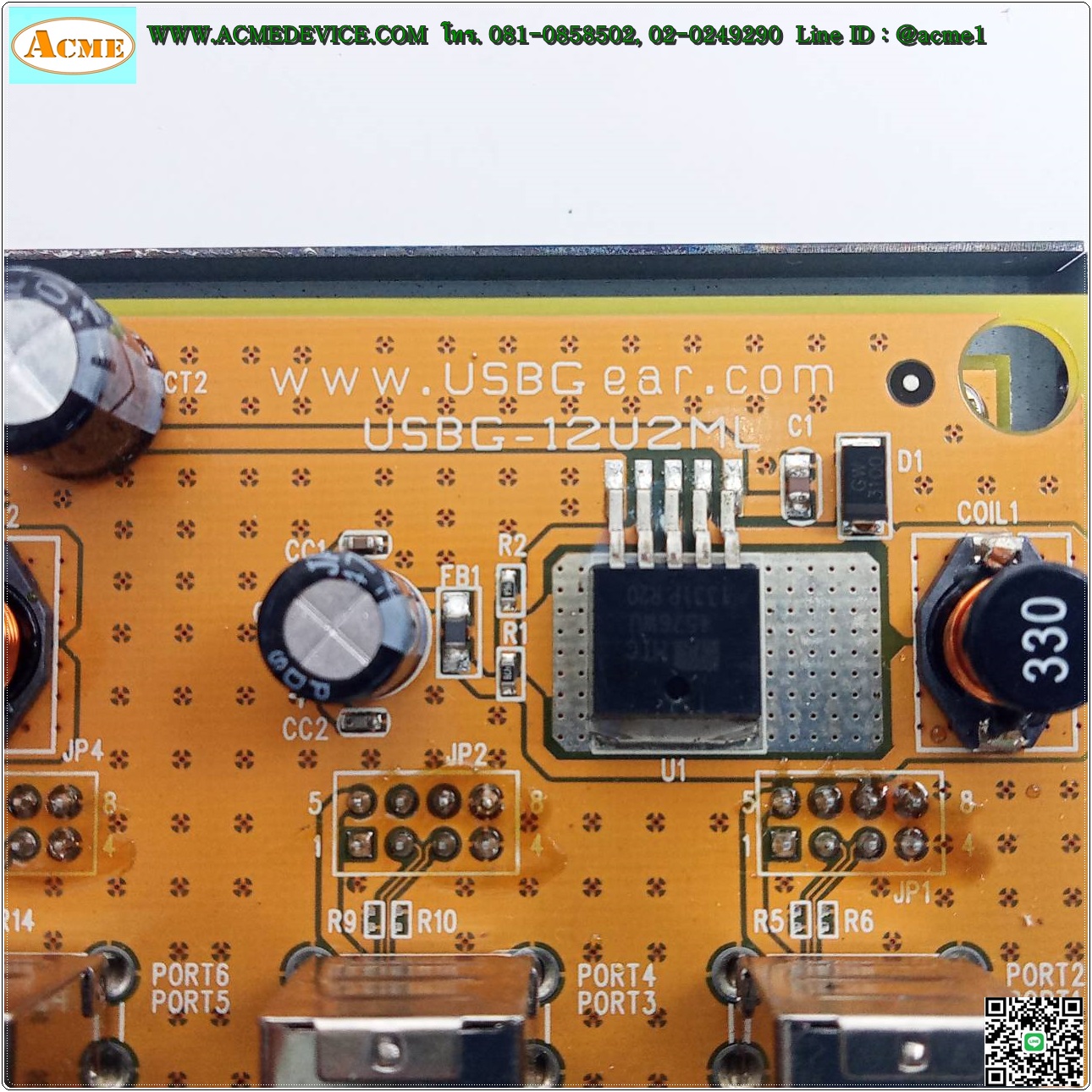 Hub USB Coolgear รุ่น USBG-12U2ML, 12 Port