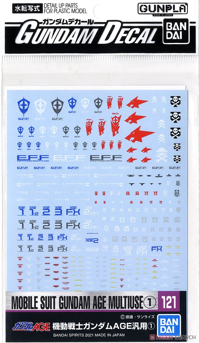 GUNDAM DECAL121 MOBILE SUIT GUNMDAM AGE MULTIUSE 1