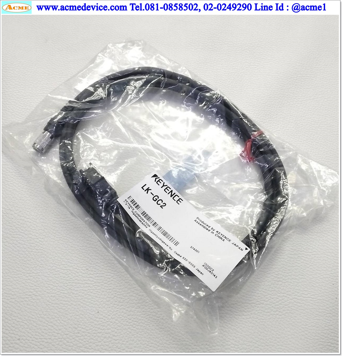 Laser Controller Keyence รุ่น LK-G3001 & LK-G10 & LK-GC2, ระยะ 10 mm., NPN