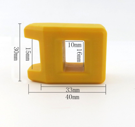 เครื่องสร้างแม่เหล็กให้ไขควง