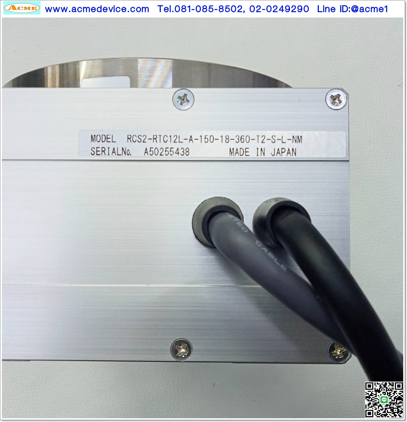 Rotary Hollow IAI Drive รุ่น SCON-C-100I-NP-2-2-WT & RCS2-RTC12L-A-150-18-360-T2-S-L-NM, 5.2Nm, 360-degrees