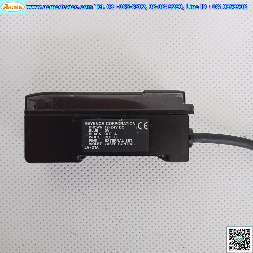 Laser Keyence รุ่น LV-21A + LV-H62 + R-6, ละเอียด 50 micron (แผ่นสะท้อน)