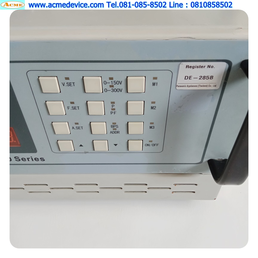 AC Power Supply Twintex รุ่น TFC6000, DE-285B