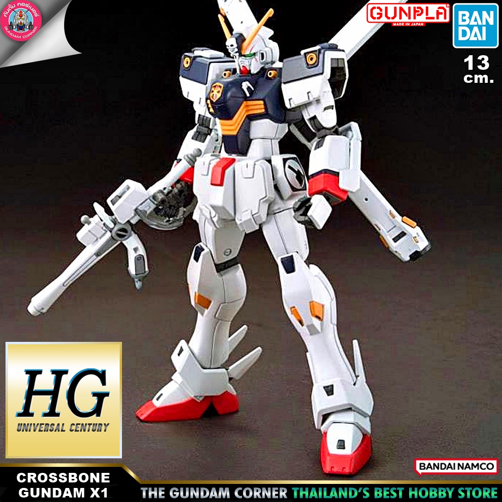 BANDAI HG CROSSBONE GUNDAM X1 โมเดล กันดั้ม กันพลา PS TOYLAND HGUC