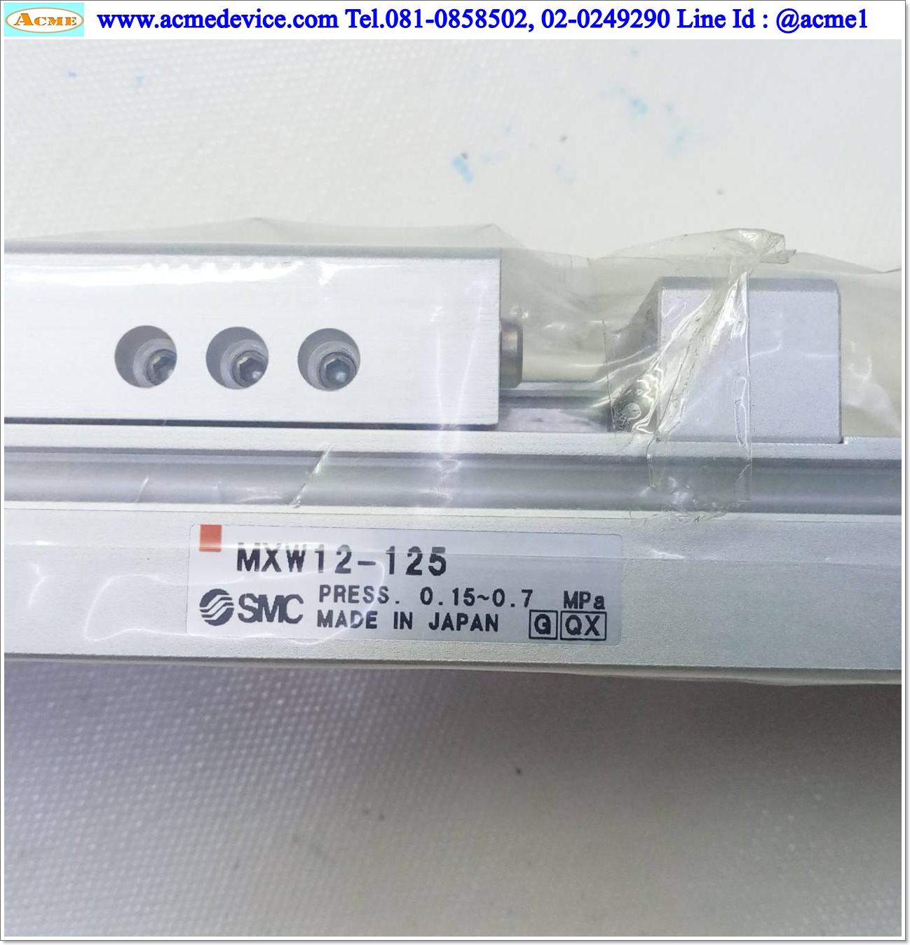 Rodless SMC รุ่น MXW12-125-M9BL, Bore 12 mm., Stroke 125 mm.