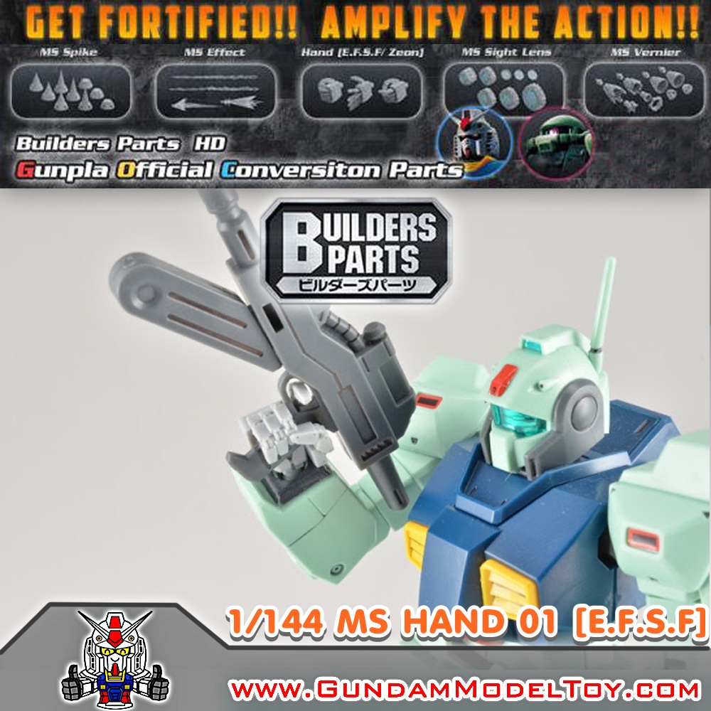 BUILDERS PARTS HD 1/144 MS HAND 01 [E.F.S.F]