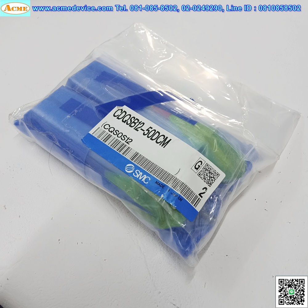 Air Cylinder SMC รุ่น CDQSB12-50DCM