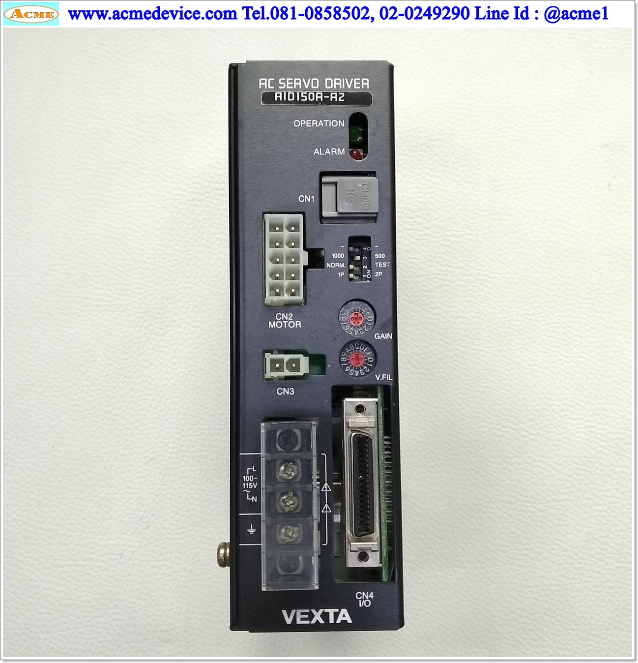 Servo Drive VEXTA รุ่น AID150A-A2 & Motor AIM4150-AA 150W (100-115V)