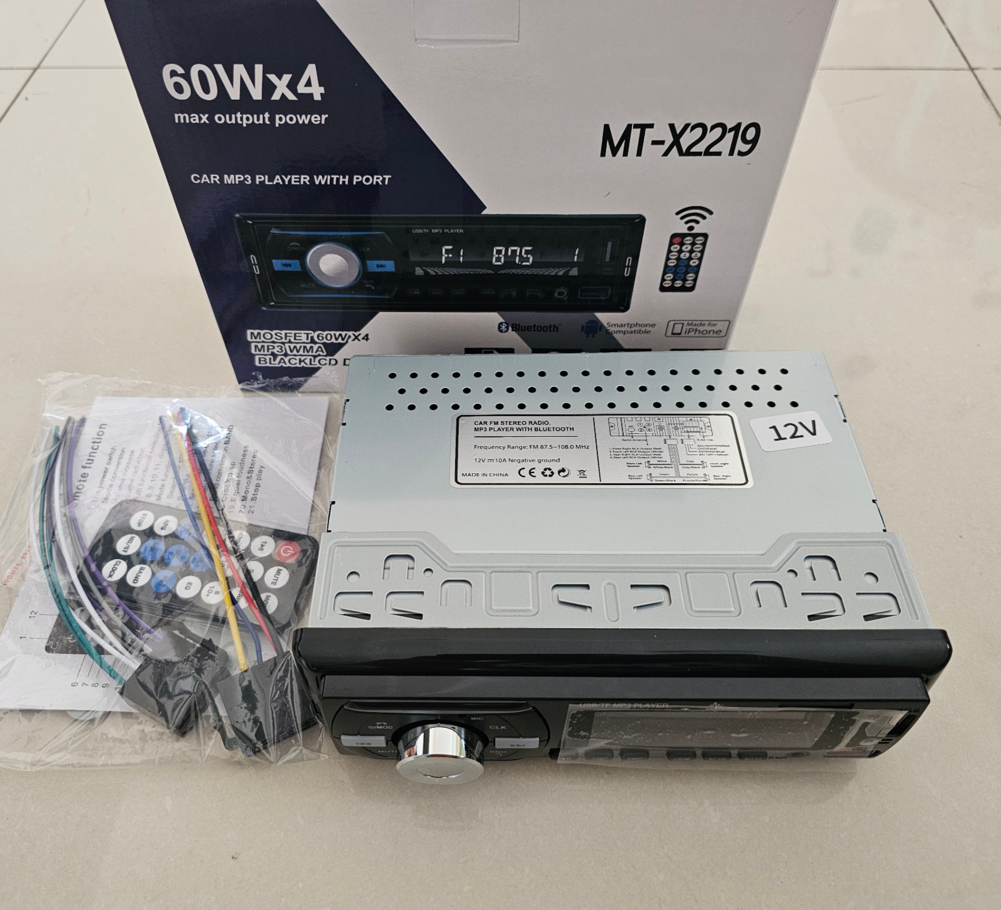 เครื่องเล่น 1DIN USB/Bluetooth/FM 60Wx4