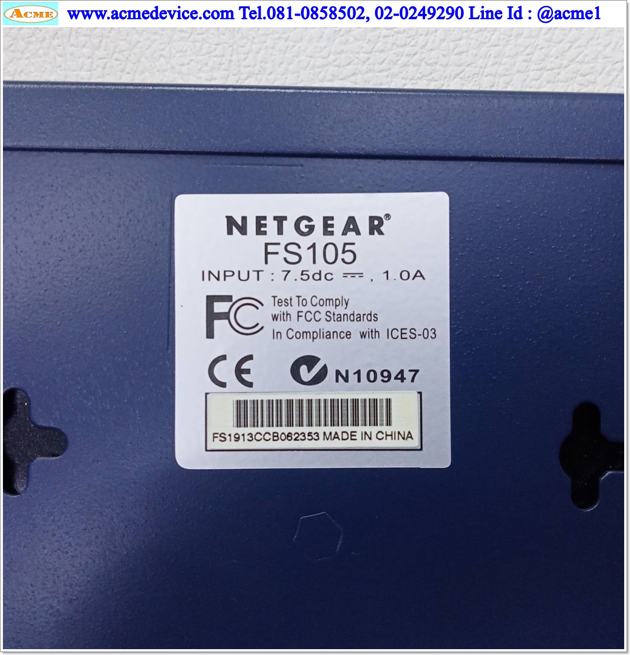 Industrial Hub Netgear รุ่น FS105, 7.5Vdc, 5 Port