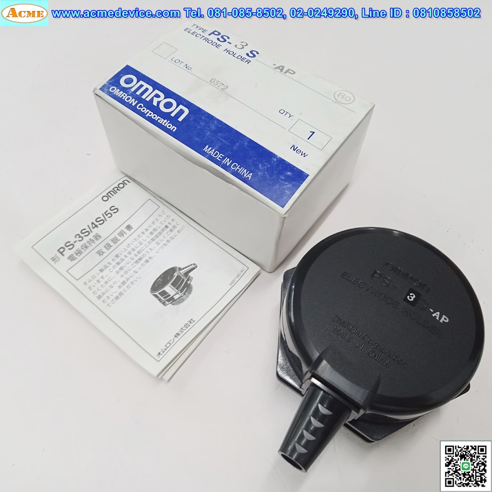 Electrode Holder Omron รุ่น PS-3S-AP