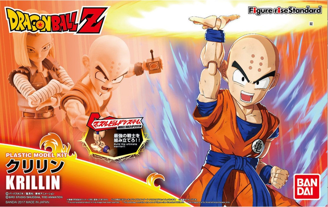 FIGURE-RISE STANDARD KRILLIN