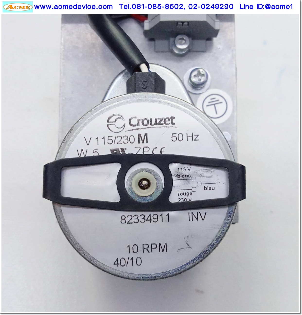 Peristaltic Pump M&C รุ่น SR25.6, 5W, 10rpm