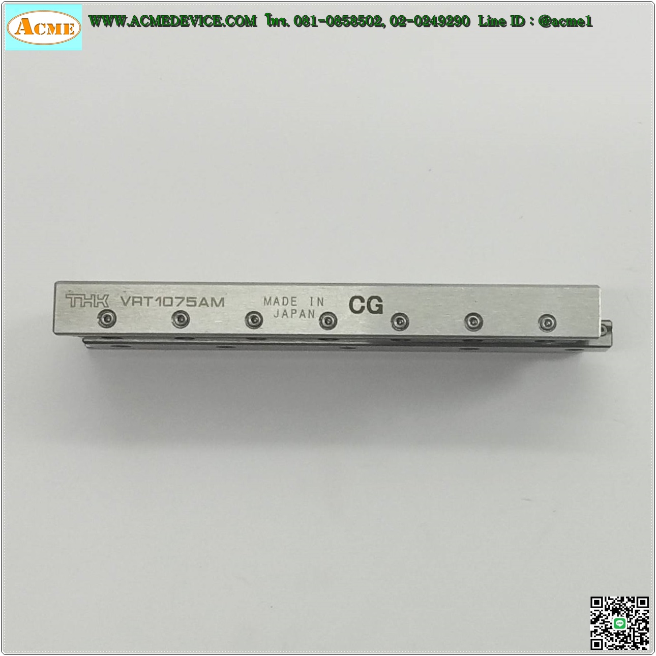 Linear Ball Slide THK รุ่น VRT1075AM, 20 mm x 75 mm, Stroke 40 mm