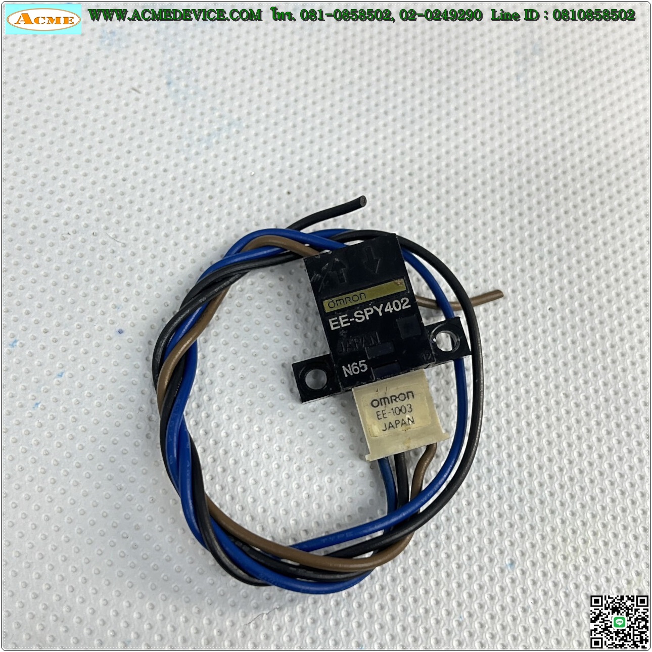 Photoelectric Omron รุ่น EE-SPY402, ระยะ 5mm, Light-NO, NPN