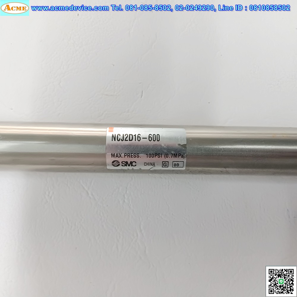 Air Cylinder SMC รุ่น NCJ2D16-600, Bore 16 mm., Stroke 6"