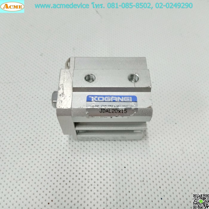 Air Cylinder KOGANEI รุ่น JDAL20x15, Bore 20 mm., stroke 15 mm.