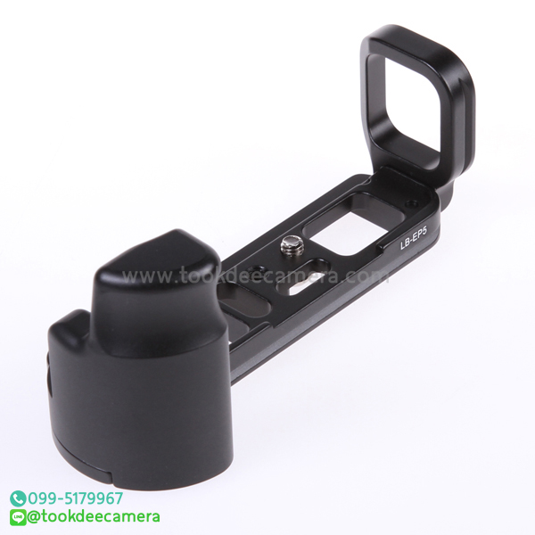 L-PLATE Grip for Olympus EP-5 ราคาถูก(PreOrder รอสินค้า 10-14วัน)