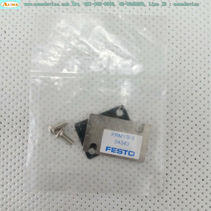 Cover Plate Festo รุ่น PRMYB-3, M3