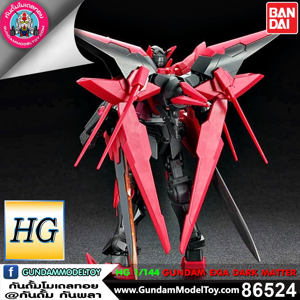 HG 1/144 GUNDAM EXIA DARK MATTER