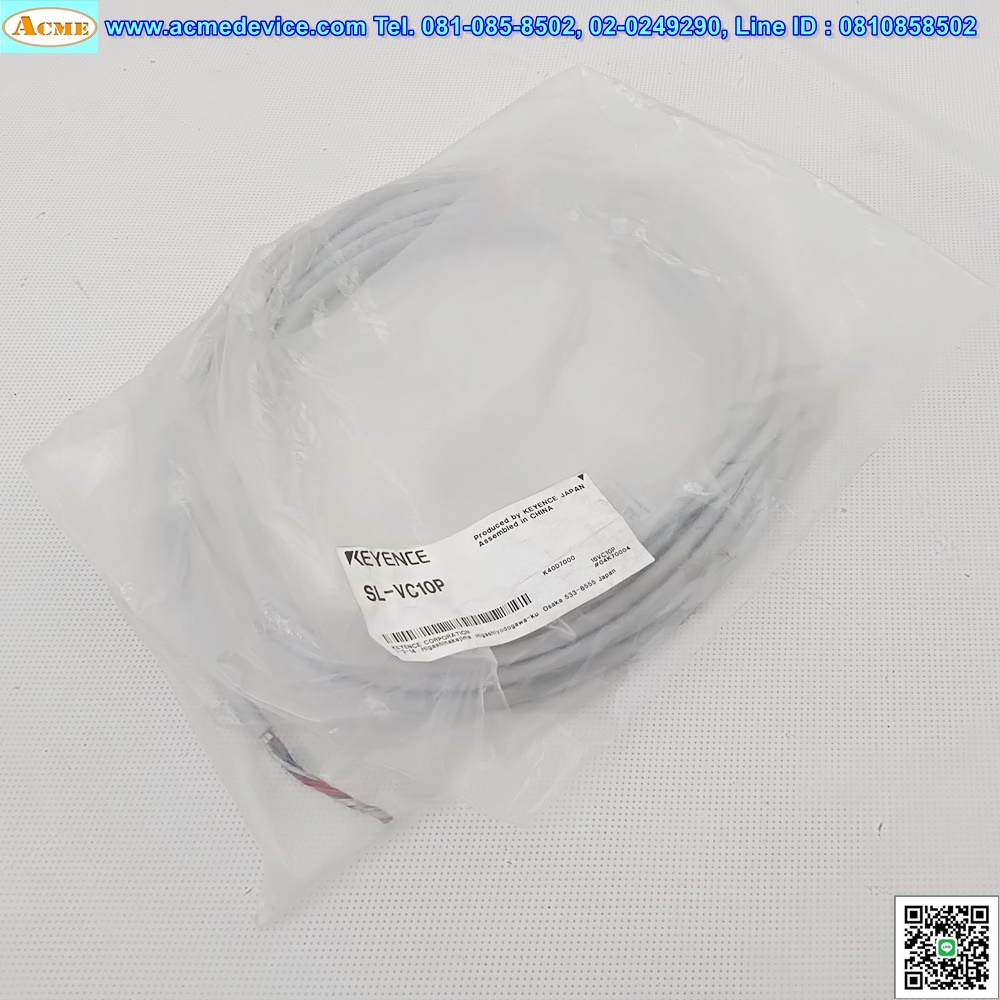 Cable Area Sensor Keyence รุ่น SL-VC10P, 10M