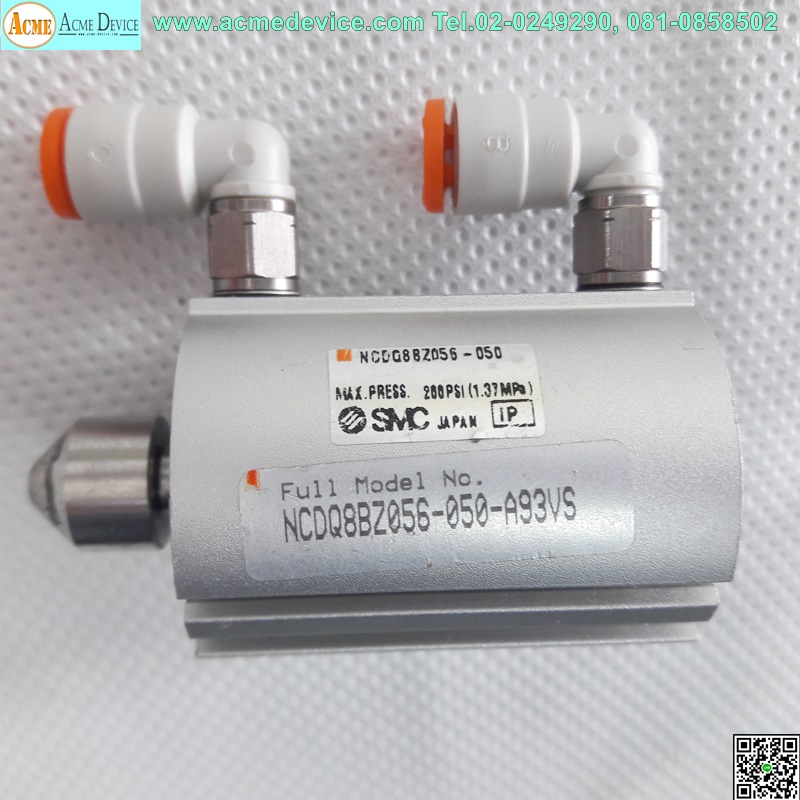Air Cylinder SMC รุ่น NCDQ8BZ056-050-A93VS, 200PSI