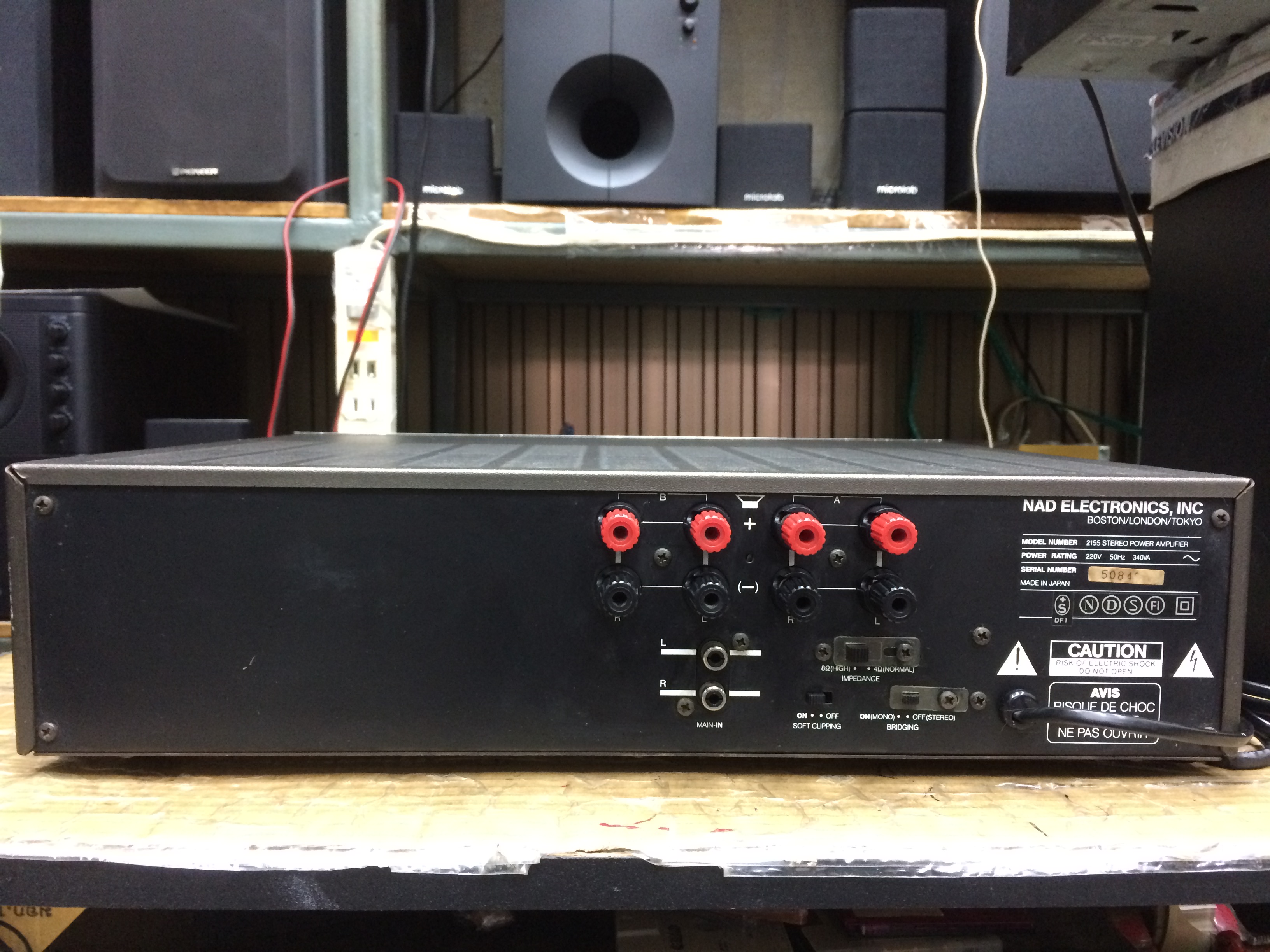 NAD 2155 Stereo Power Amplifier