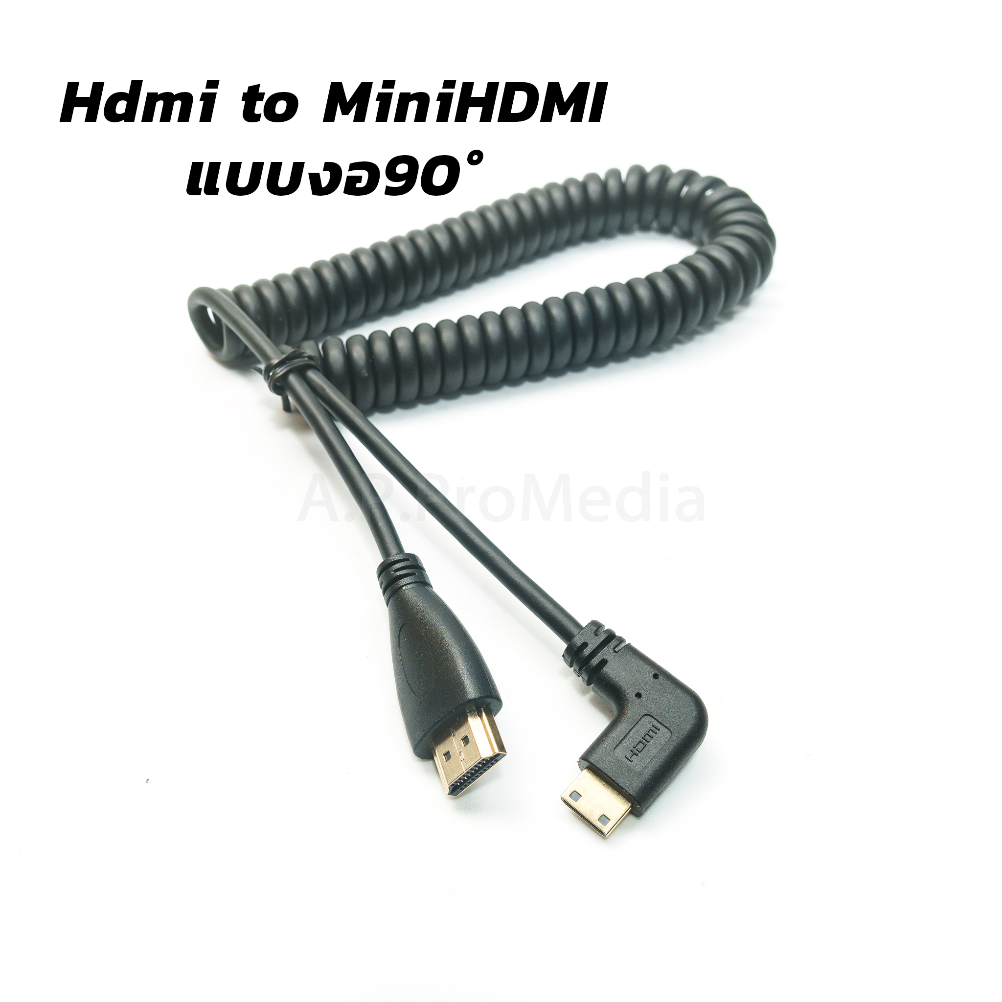 สายแปลงสัญญาณภาพHDMl Mini & Micro แบบสปริง ยืดหดได้ ใช้สำหรับกล้องวิดีโอ/ทีวี รองรับ 1080P