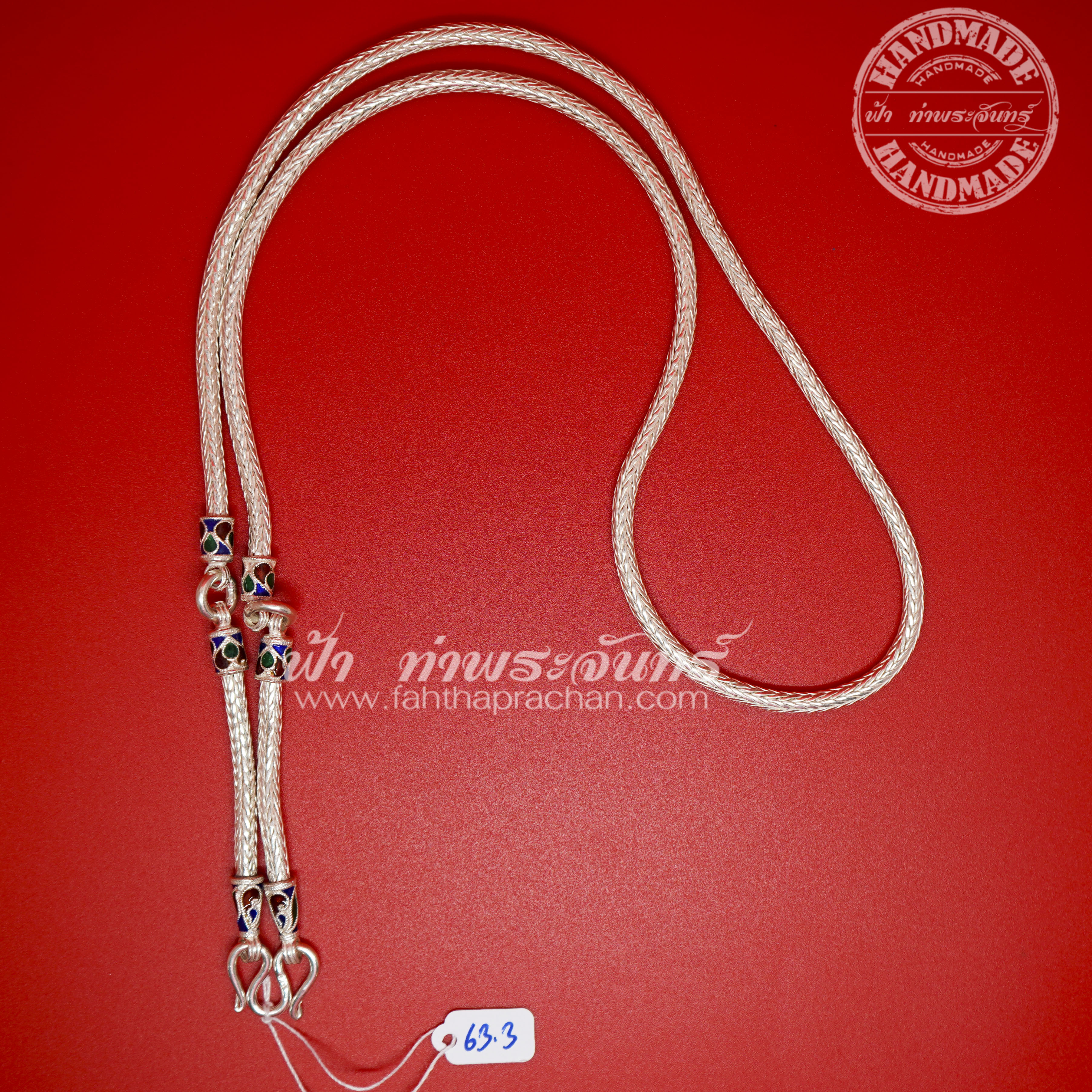 สร้อยคอเงินแท้ 92.5 ลายเปีย หัวจรวด ลงยา 3 ห่วง