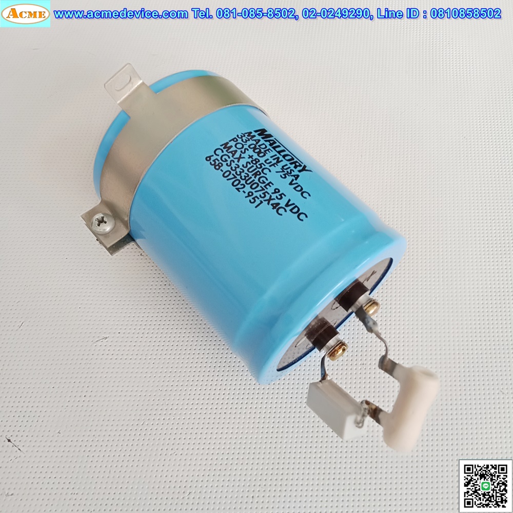 Capacitor MALLORY, CGS333U075X4C, 75V, 33000uF (มือสอง)