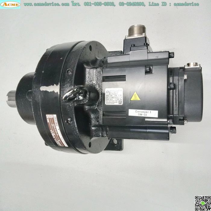 Servo Motor Mitsubishi รุ่น HF-SP52BG1H & Gear CNHM-6120-35, Ratio 35:1, 500W