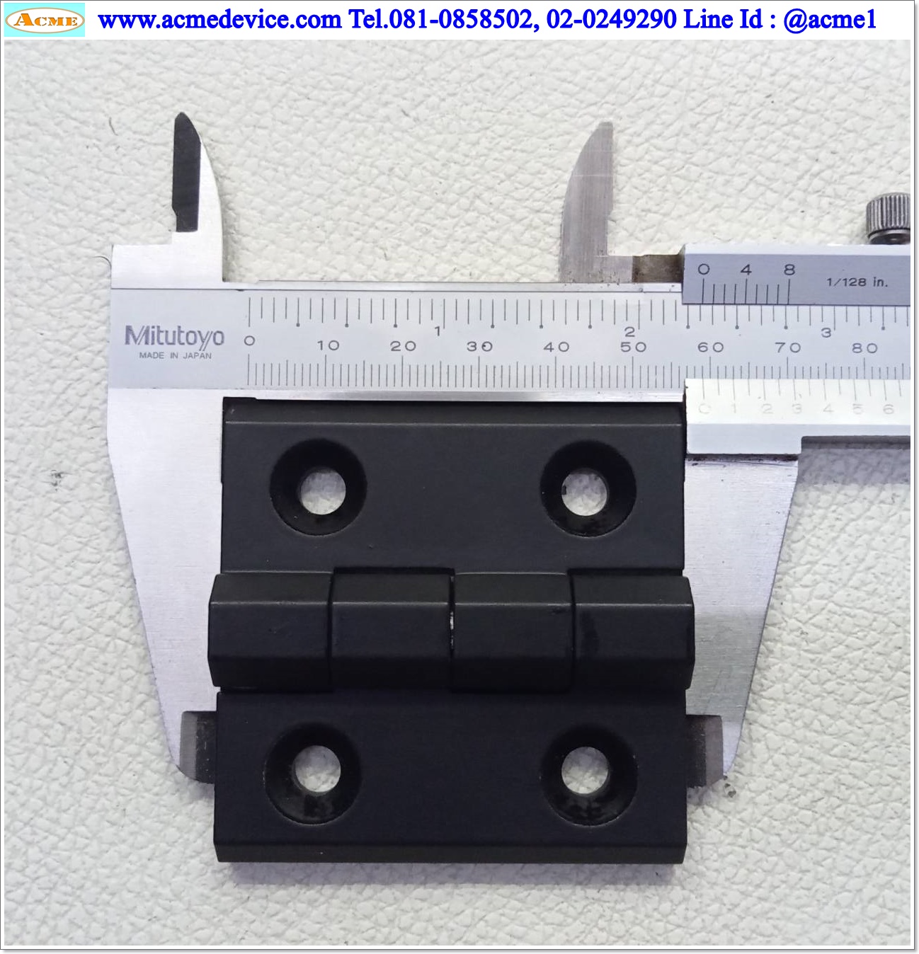 บานพับประตู