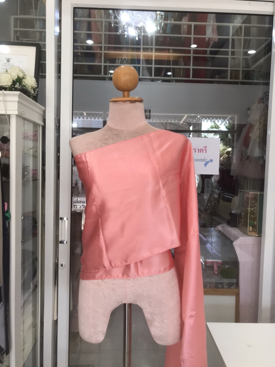 สไบเรียบสีชมพู