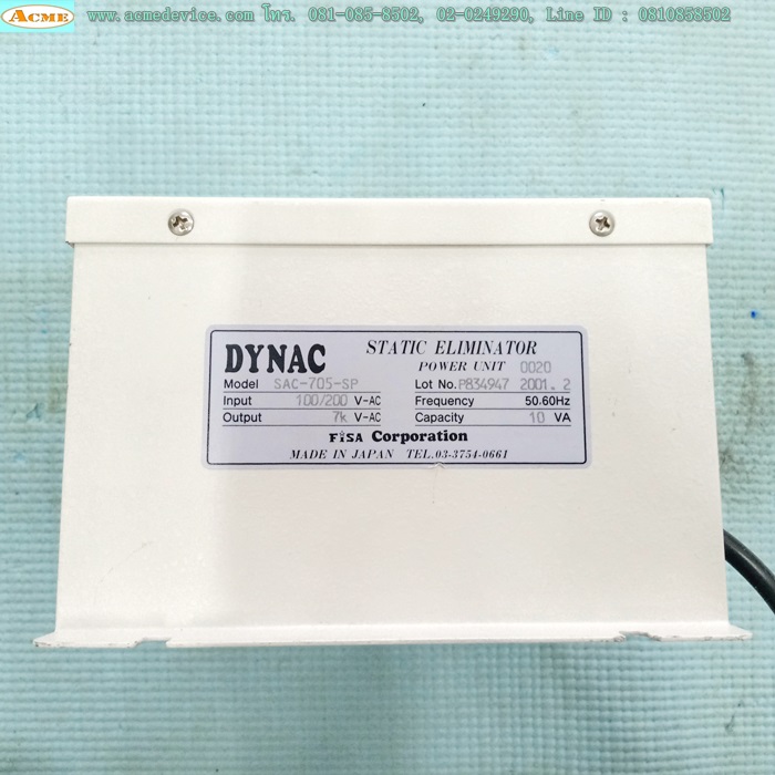 Ionizer Controller Dynac รุ่น SAC-705-S + Cable Head LA, 100/200 Vac, 10VA