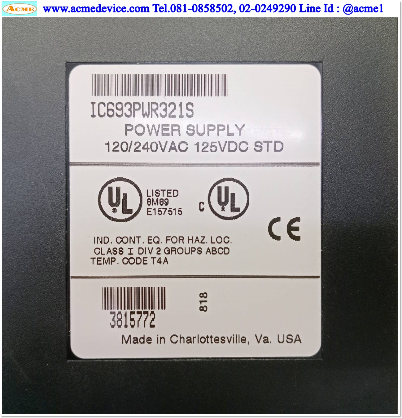 PLC GE FANUC รุ่น IC693PWR321S, Power Supply Unit