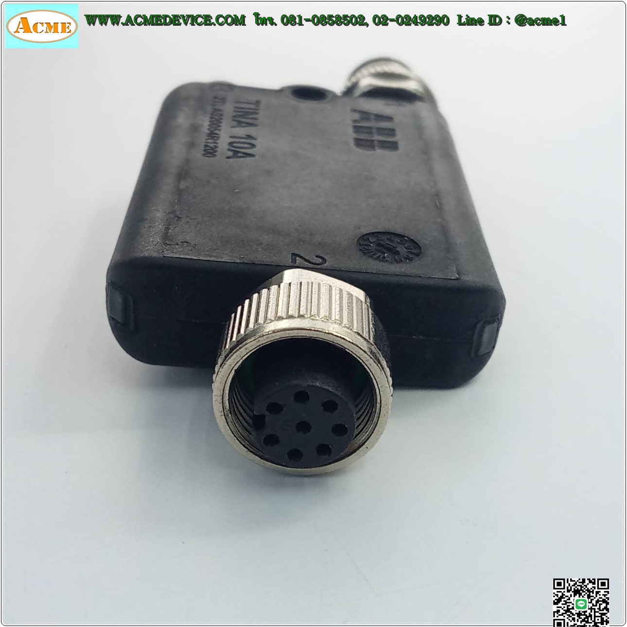 Safety Adaptor Unit ABB รุ่น Tina 10A, 2TLA020054R1200