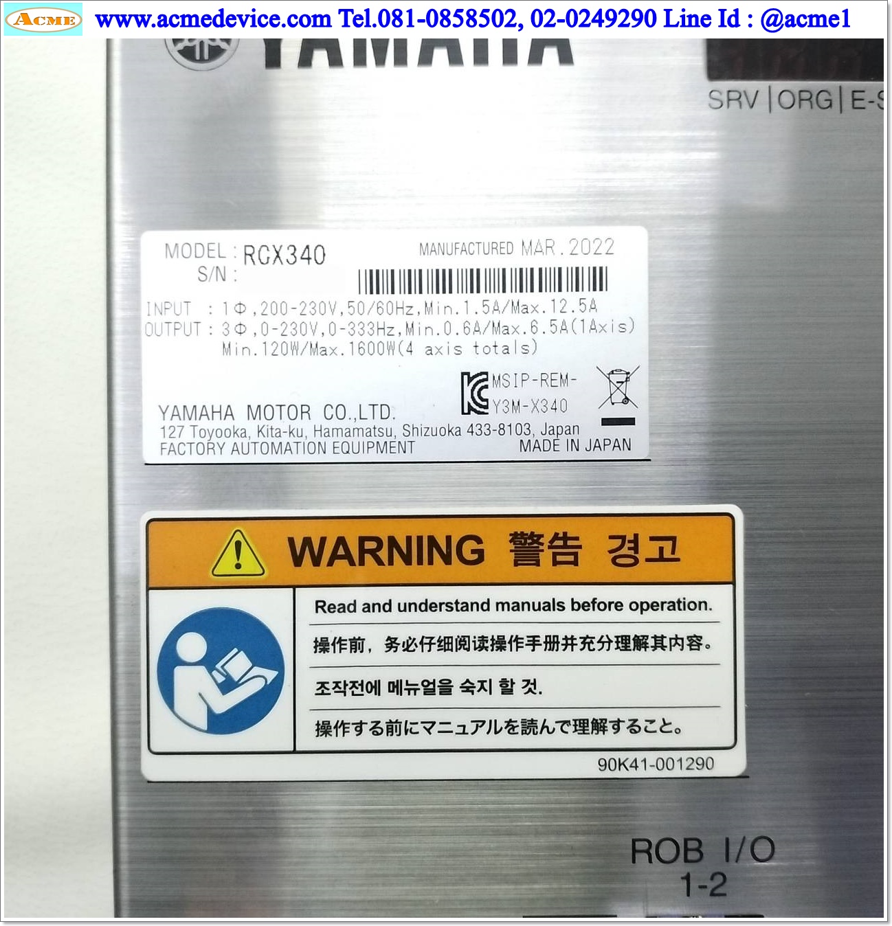 SCARA Robot Yamaha รุ่น YK400XE-4 & Controller RCX340, Arm Length 400 mm., Load 4Kg., 2022