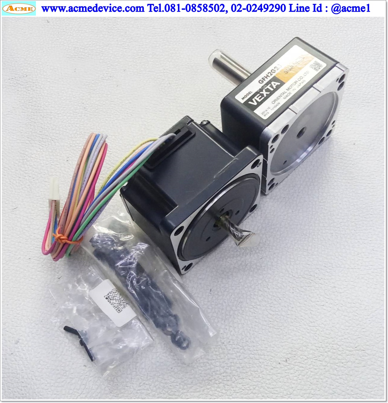 Brushless DC Motor Oriental รุ่น AXHM230K-GFH, 30W + Gear GFH2G20